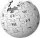 Logo Wikipedia