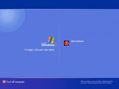 How to login to an expired Windows [External WebSite]