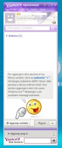 Yahoo Messenger 9 NO Ads