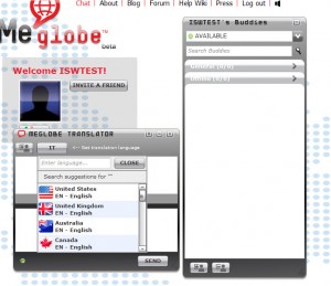 meglobe - screenshot