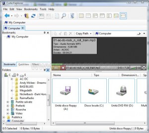 CubicExplorer - Gestione Media
